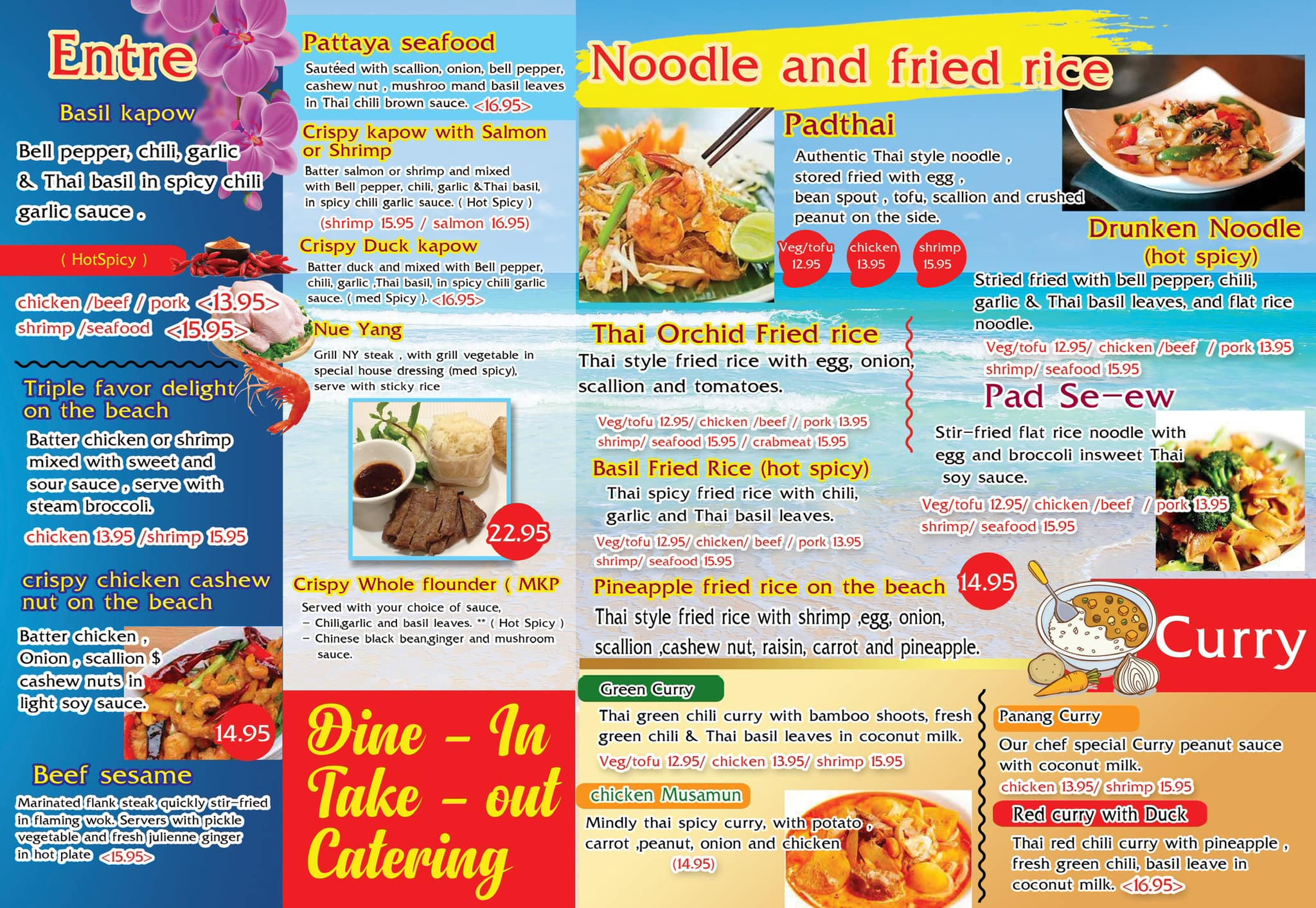 Orchid Thai Cuisine Menu